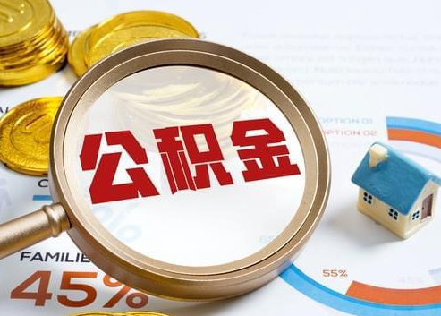 新乡2025年政策调整对个人影响综合解析