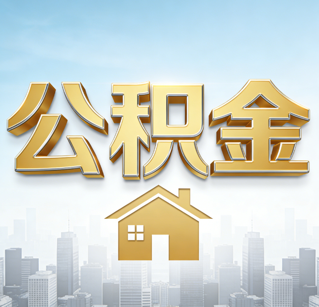 新乡从“跑腿办事”到“全周期管家”